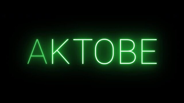 Flickering neon green glowing aktobe sign animated on black background.