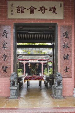 Temple complex in Hoi An, Vietnam