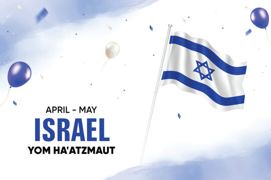 Israel Independence Day. Israel Flag Waving With Floating Balloons On Watercolor Grunge Backgorund Design Vector Illustration.