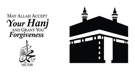 Obraz premium Detailed black and white illustrations of the kaaba and holy mosque