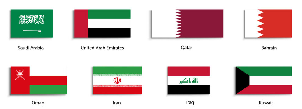 National flags of Middle Eastern and Persian Gulf countries including Saudi Arabia UAE Qatar Iran Iraq Oman Kuwait and Bahrain for geopolitical education on a transparent background