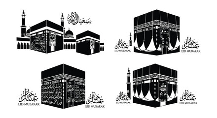Illustrations of the kaaba and mosque al haram with eid mubarak greetings © Begum
