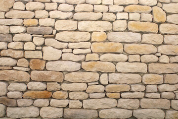 Fototapeta premium Mur en pierre naturelle de parement