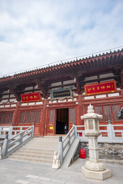 Xian, China - 02.04.2026: The Kukai Memorial hall in Qinglong Temple, or Blue Dragon Temple