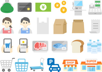 いろいろな、スーパーマーケット関連のアイコンのイラストセット