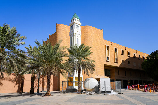 The Al Safat Clock Tower with green tiled roof and arabic numerals near Deera Square in Central Riyadh, Saudi Arabia