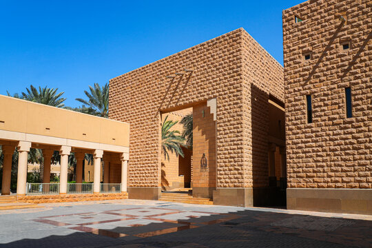 Traditional Najdi architecture of the Murabba Historical Palace in Riyadh, Saudi Arabia