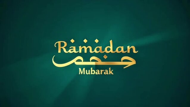 Celebration of Ramadan with Golden Text on Dark Green Background