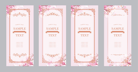 フレーム飾り枠　桜の花