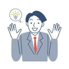 両手を上げて喜ぶ男子学生の上半身