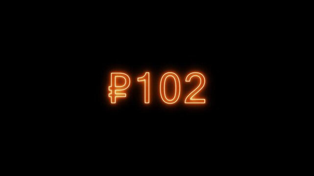 Glowing neon money counter. Russian ruble currency - RUB. Profit on the electronic account 400₽ . Transparent background, alpha channel.