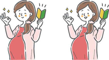 初めての妊娠　OKサイン　妊婦さん　ベクター