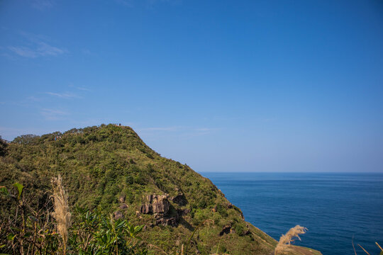 Bitoujiao Coastal Cliff and Scenic Hiking Trail Taiwan