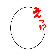 吹き出し　漫画風