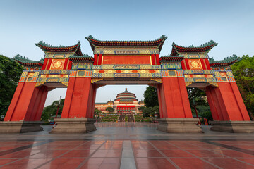 Fototapeta premium Chongqing, China at Great Hall of the People