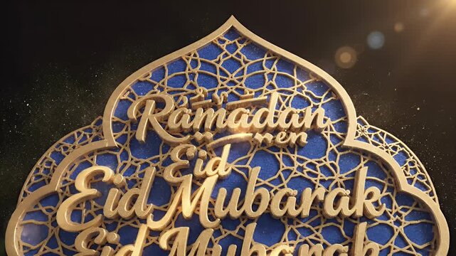 Golden Islamic calligraphy adorns a blue textured background with sparkling particles