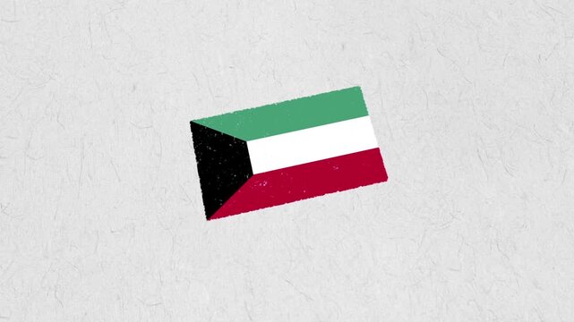 Kuwait Rubber Stamp