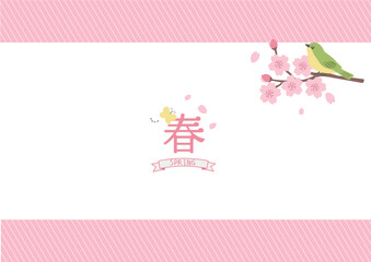 春の背景イラスト　春のお花のイラスト　詰め合わせ　春素材　春のバナー　 ロゴ　桜
