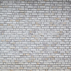Obraz premium backgrounds of stone wall in the hotel