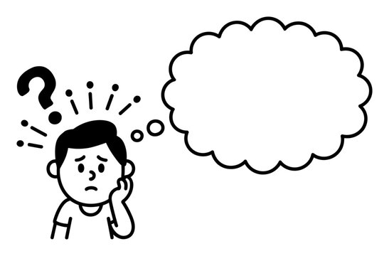 Confused Man Thought Bubble Vector Illustration