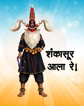 Konkan - Shankasur Folk Character in Traditional Costume &ndash; Indian Holi Festival Performer. 