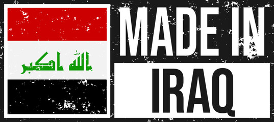 Iraq Grunge Flag Stamp