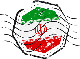 Iran Flag Grunge Stamp
