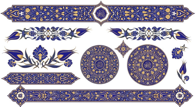 Ottoman Floral Tezhip Art Borders and Islamic Gold Illumination Vector