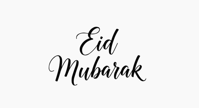 A vector graphic illustration of Eid Mubarak in elegant cursive script