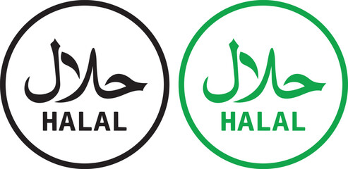 Halal Symbol: The universally recognized halal symbol, a clear indicator of permissible products, signifies compliance with Islamic dietary laws. It appears in a minimalist design.