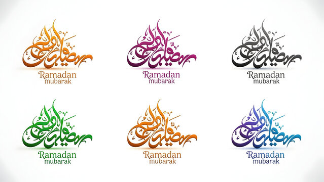 Six colorful arabic calligraphy designs