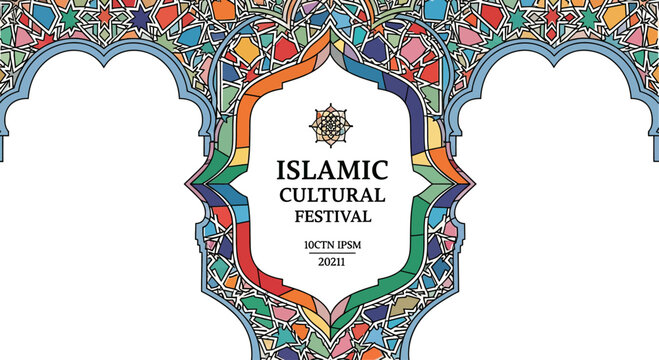 Islamic Cultural Festival Archway with Geometric Patterns and Arabic Calligraphy