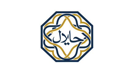 Halal Certified Food Logo - Islamic Geometric Design