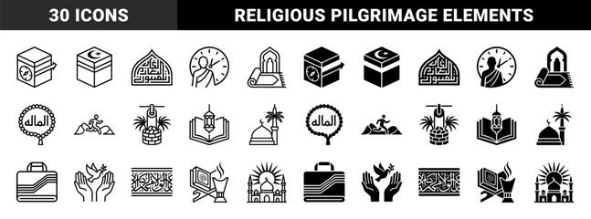 Islamic Pilgrimage Hajj and Umrah Religious Symbolism with Kaaba Compass Mosque Prayer Mat Quran and Traditional Ramadan Lantern Graphics