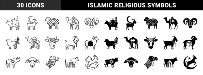 Obraz premium Sacrificial animal silhouettes merged with Islamic symbols including crescent moon mosque minaret and kaaba for Eid al Adha celebration
