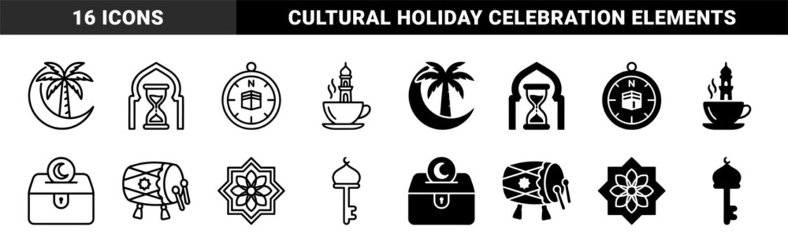 Islamic culture and ramadan symbols featuring hybrid designs of mosque minarets with coffee cups prayer compass and crescent moon charity boxes