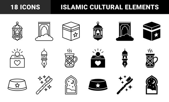 Islamic culture and ramadan spiritual symbols featuring hybrid combinations of lanterns with hearts prayer rugs on clouds and minaret fountain pen tips