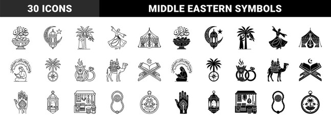 Islamic heritage and middle eastern culture hybrid symbols featuring crescent lantern moon palm tree compass and quran book in linear and solid style