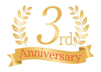 輝く月桂樹の3周年アイコン