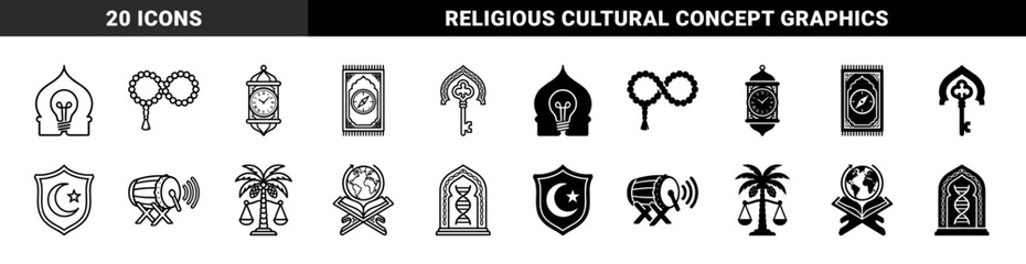 Fototapeta premium Islamic spiritual and cultural hybrid symbols merging traditional motifs with modern concepts including prayer rug compass and mosque lightbulb