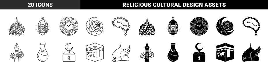 Islamic spiritual hybrid symbols merging crescent moon with rose floral elements traditional lantern light and mecca kaaba architecture in minimalist outline and solid style