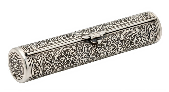 Intricately designed silver metal box with floral patterns and Arabic calligraphy