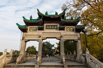Obraz premium Yueyang Tower Traditional Chinese Archway Gate with Green Glazed Tiles