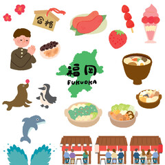Fukuoka Prefecture Tourism Illustrations