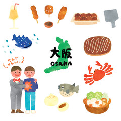 Osaka Prefecture Tourism Illustration