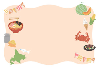 かわいい北海道のグルメのイラストのフレーム