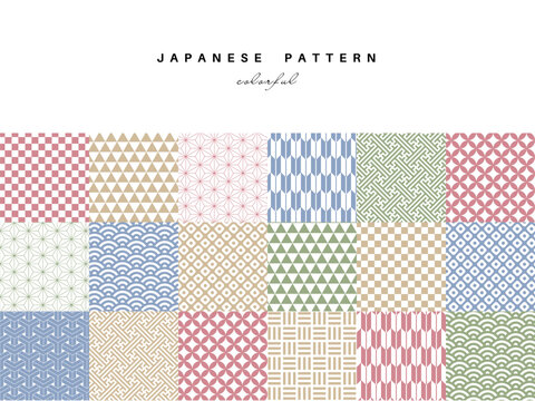 Japanese Traditional Pattern Seamless Background Set: Soft Pink and Pastel Blue Wagara Ornament Collection with White Copy Space for Spring and Modern Design