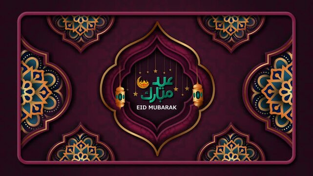 Luxury 4K seamless looping Eid Mubarak animation with ornate Islamic arch, lanterns, crescent and floral arabesque patterns in rich maroon tones, perfect for elegant festive greetings and promos.