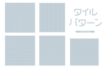 タイル　素材　背景　テキスタイル　パターン　レトロ　ライトブルー　水色