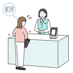 受付でマイナンバーカードを探す女性のイラスト素材